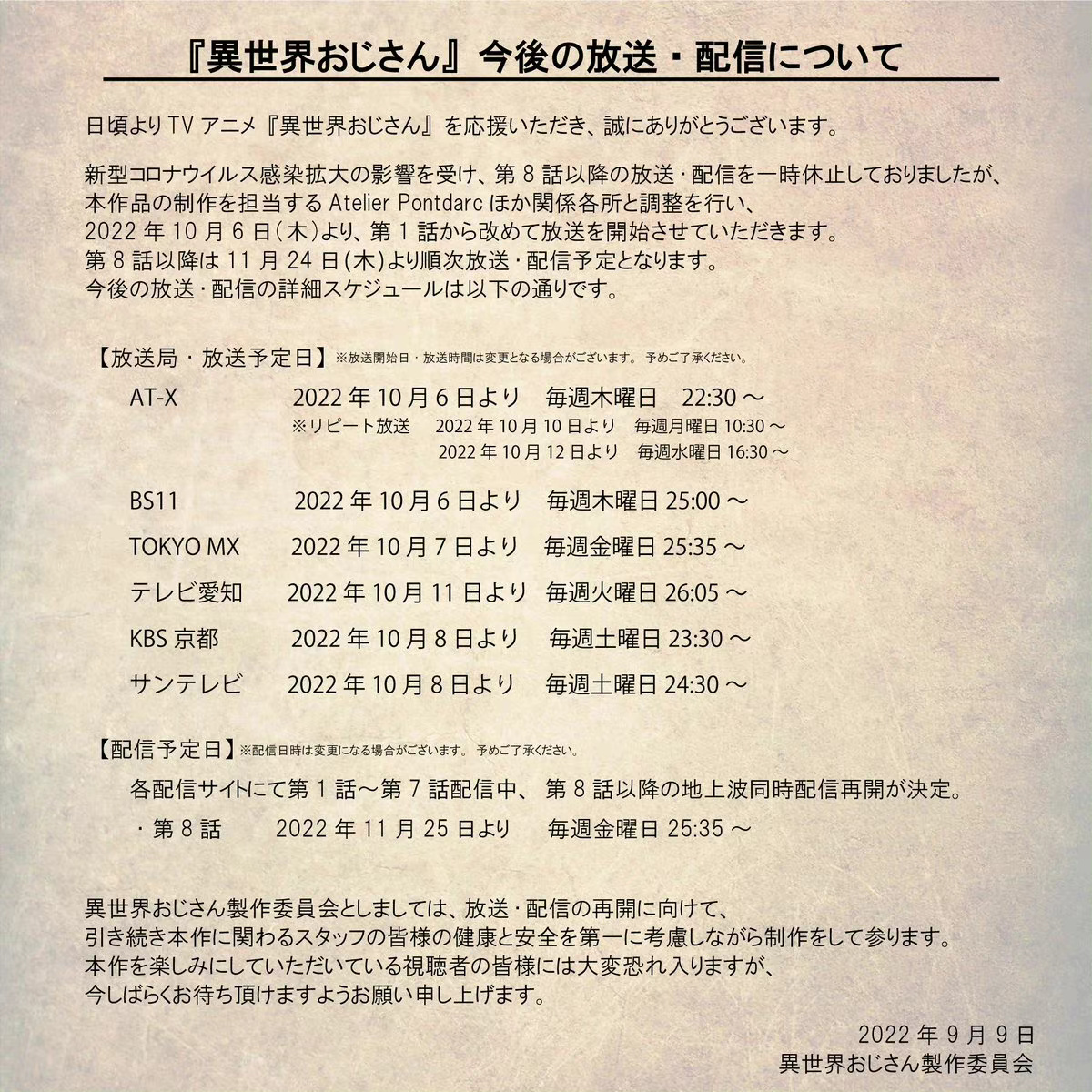 TV塷ڣ106տʼ²- ACG17.COM