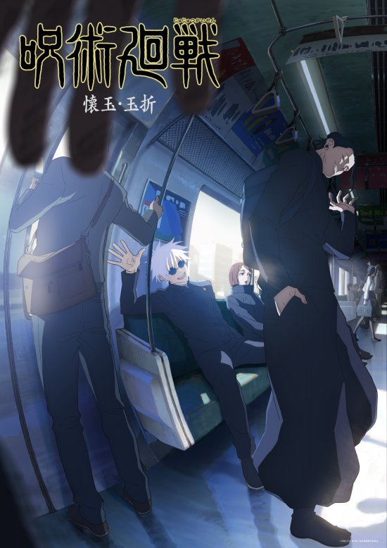 886动漫