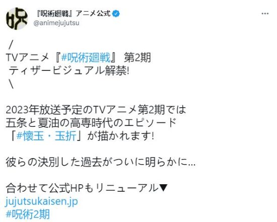 886动漫
