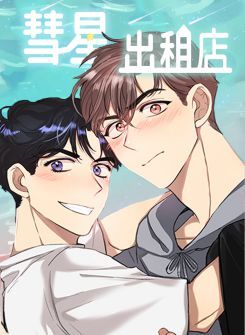 ɾڵǳ꡷͵