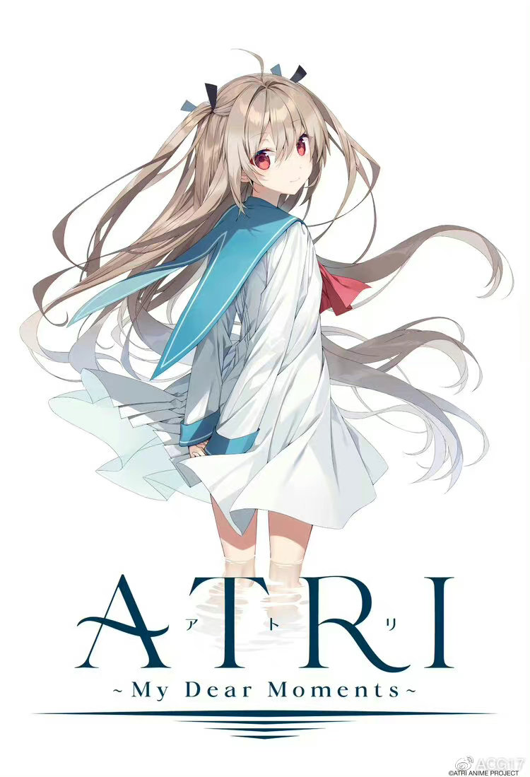 ATRI -My Dear Moments-ʽTVȵӾͼ- ACG17.COM