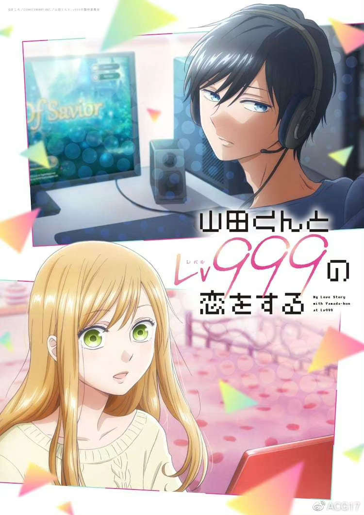 TVɽLV.999ȵPVӾͼ2023겥- ACG17.COM