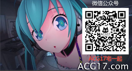 Pվͼտ֣Ů硷ǻֽؼ- ACG17.COM