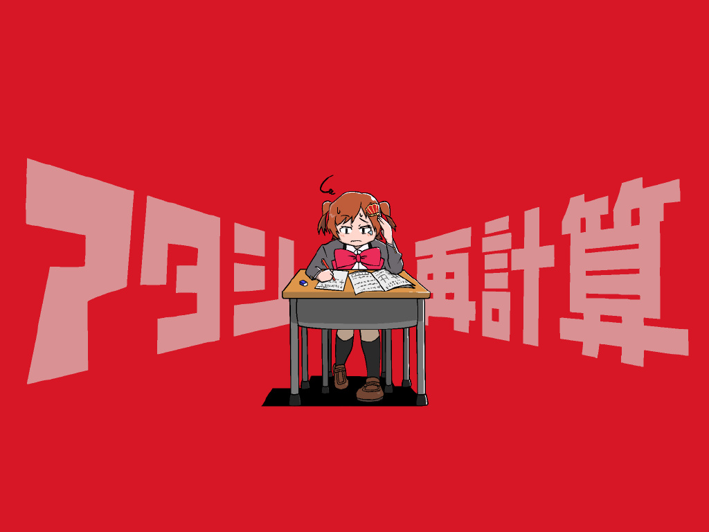 Pվͼտ֣Ů硷ǻֽؼ- ACG17.COM