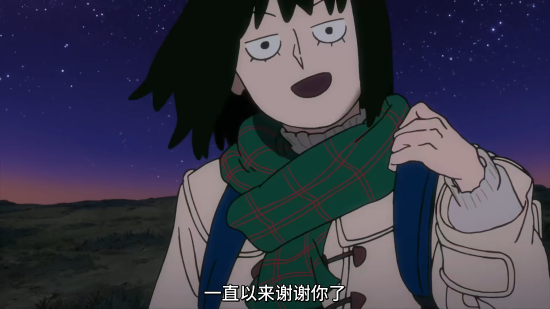 886