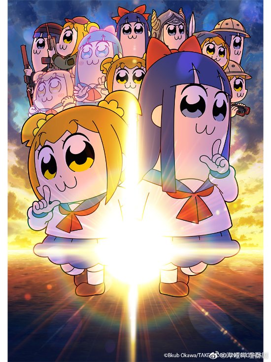 886