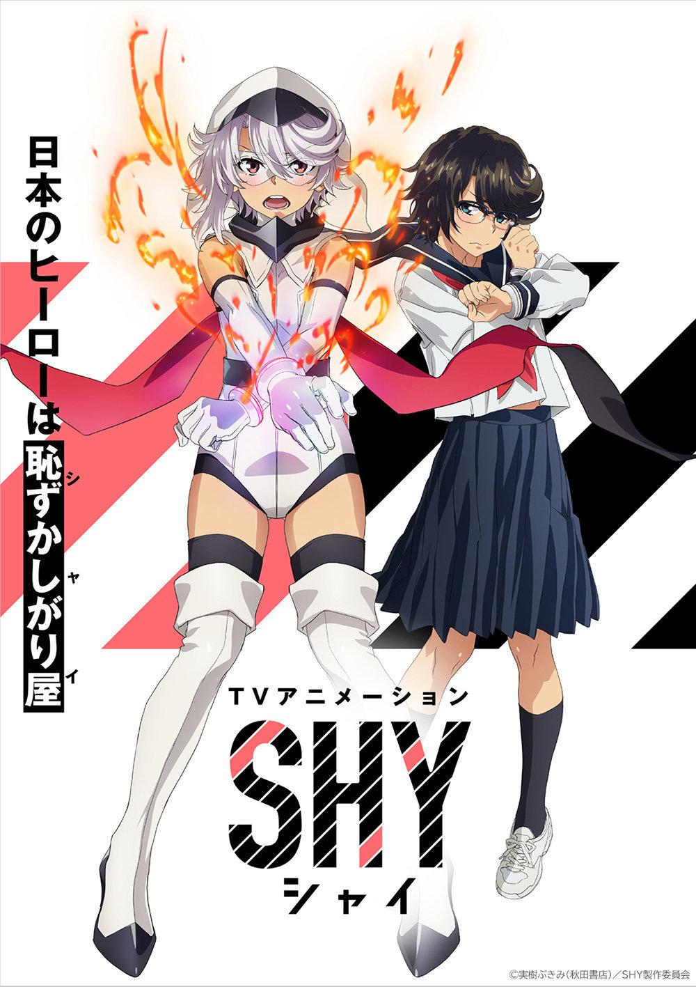 g֤SHYTV- ACG17.COM