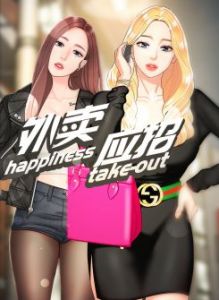 ҳappءӦ١