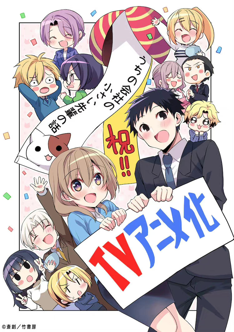 ˾ССǰTV2023겥- ACG17.COM