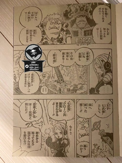886
