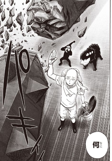 886
