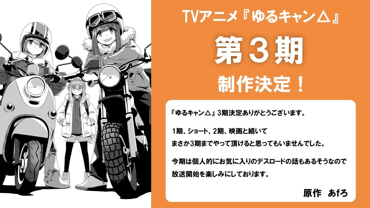 TVҡҷ¶Ӫ - ACG17.COM