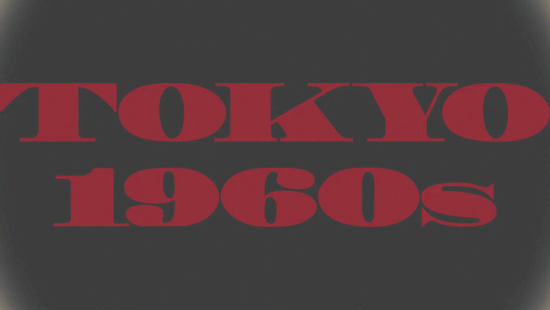 886