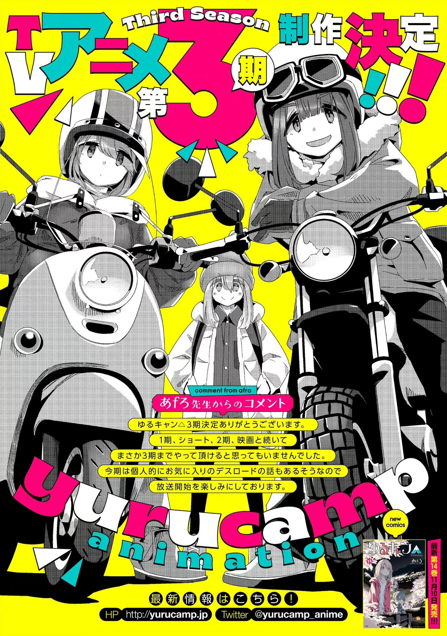 һϡһ- ACG17.COM