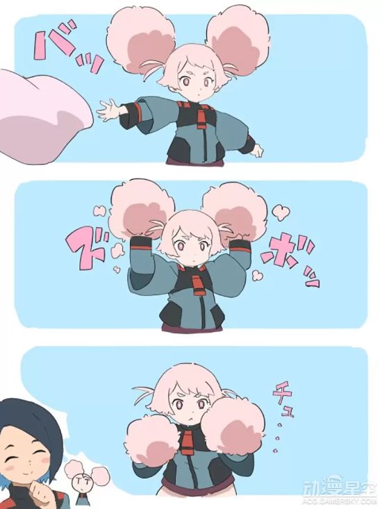 886