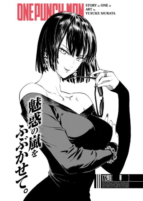 886