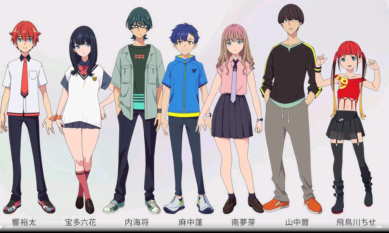 ϵо糡涯GRIDMAN UNIVERSEرPV2023324ӳ- ACG17.COM