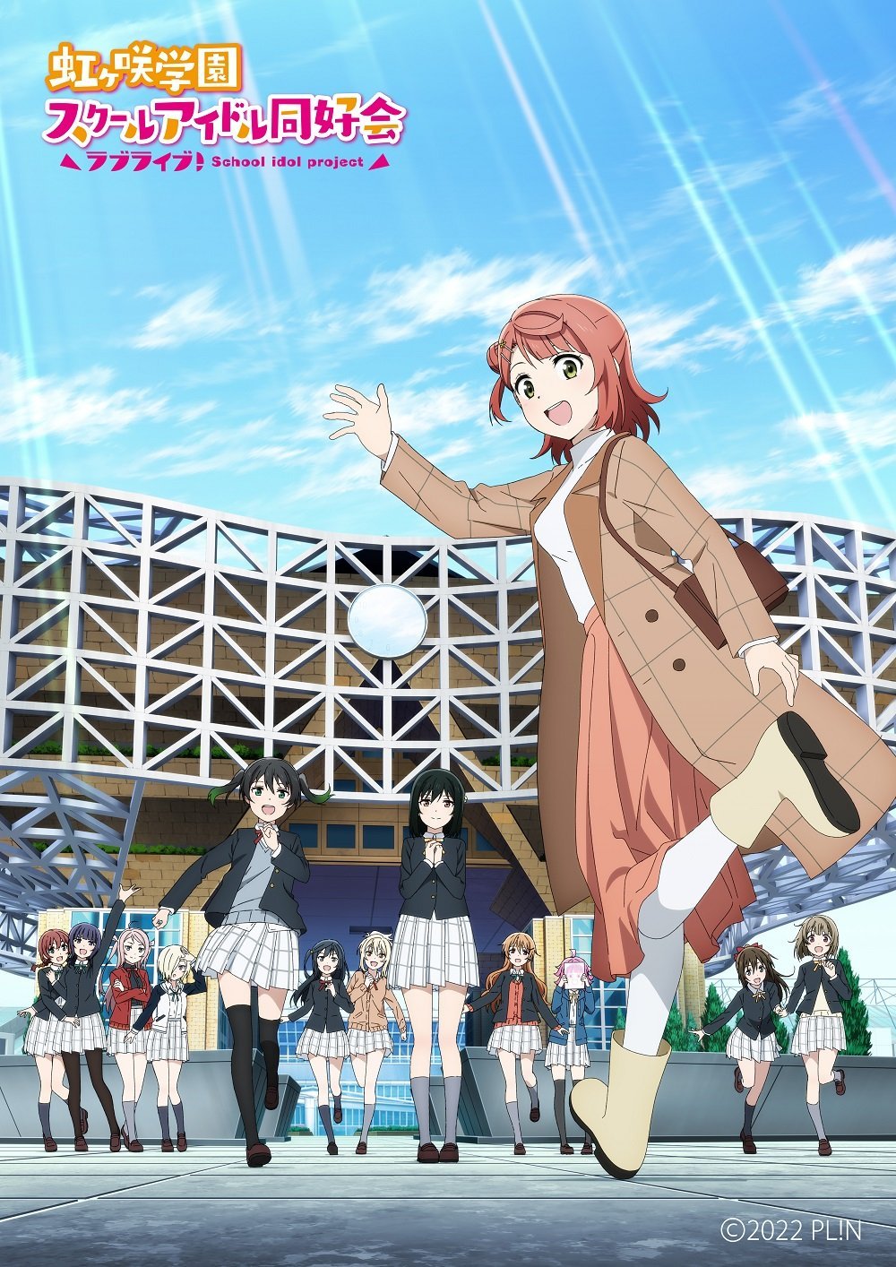 Love Live! Dѧ԰У԰żͬûᡷOVA,- ACG17.COM