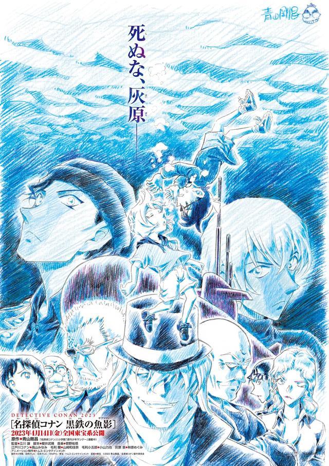 糡桶̽ ӰرPV2023414ӳ- ACG17.COM