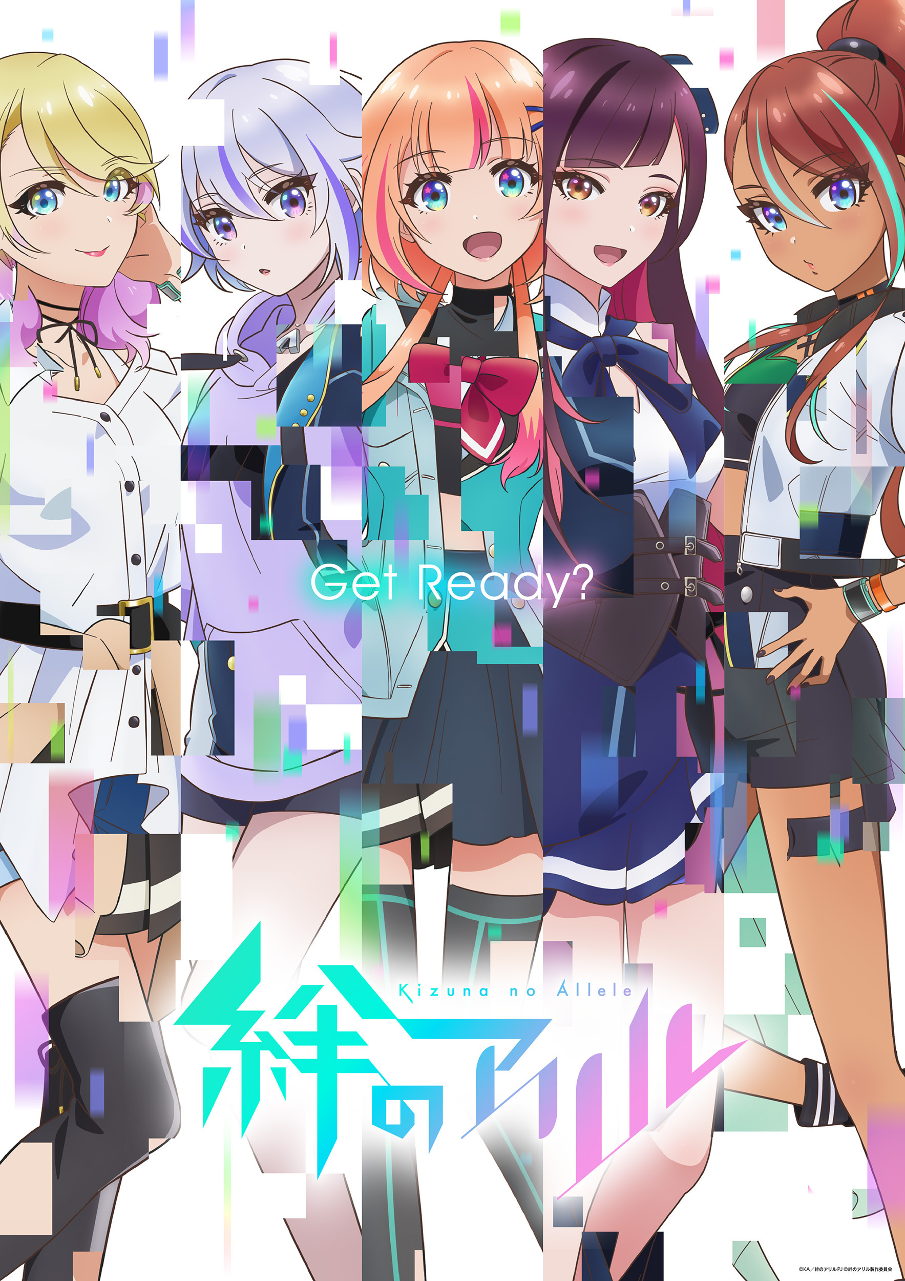 TV֮ AlleleһPVӾͼ2023겥- ACG17.COM