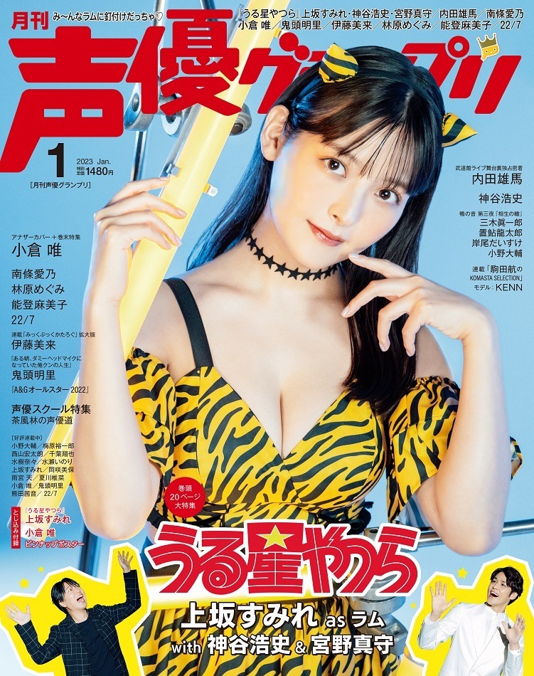 һϡ簮ľ!- ACG17.COM