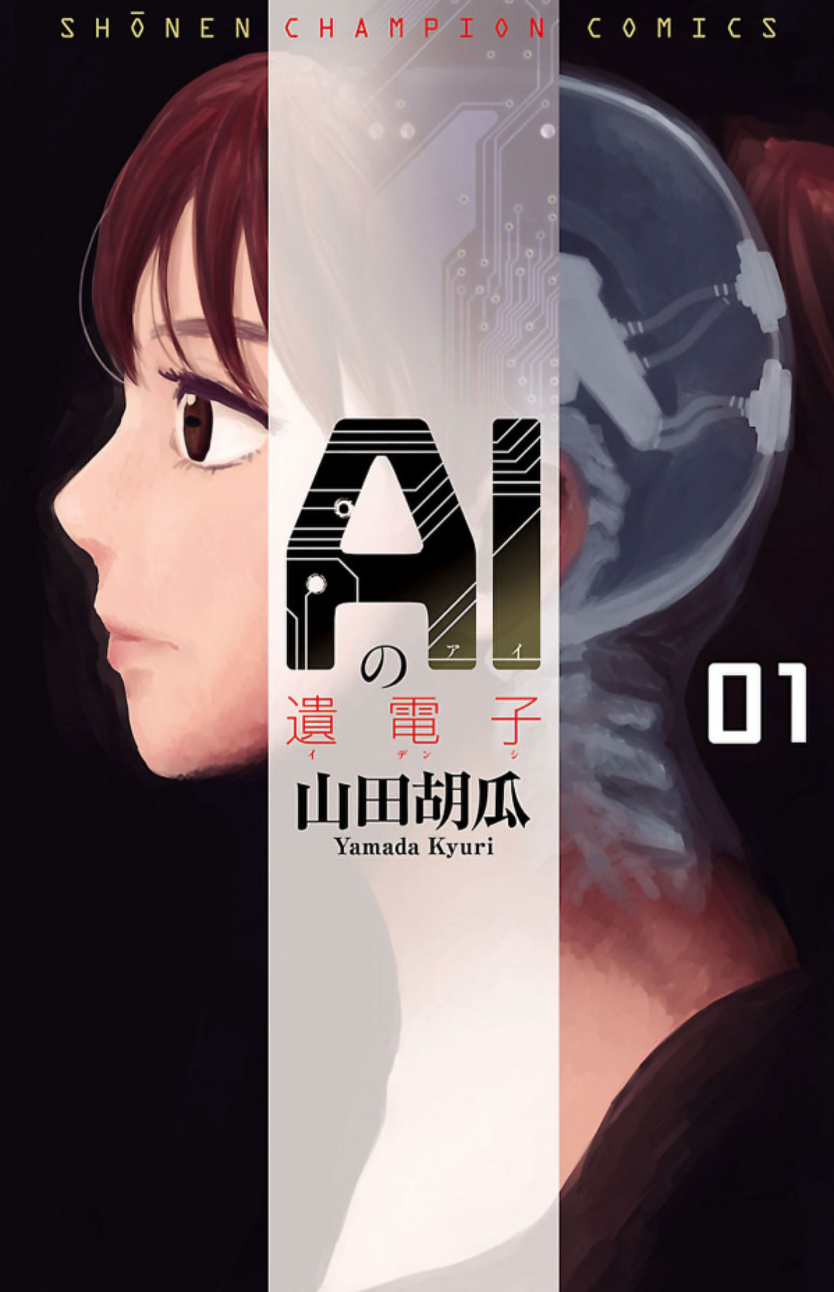AIӻTVMADHOUSE- ACG17.COM