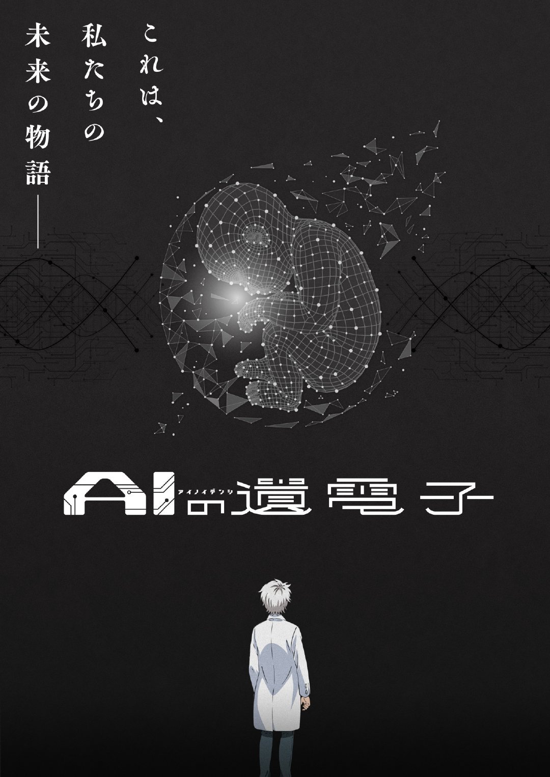 AIӻTV1PV- ACG17.COM