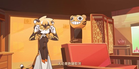886