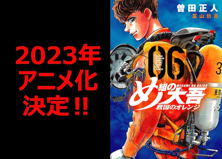 ᣺ȹɫӡ2023TV- ACG17.COM