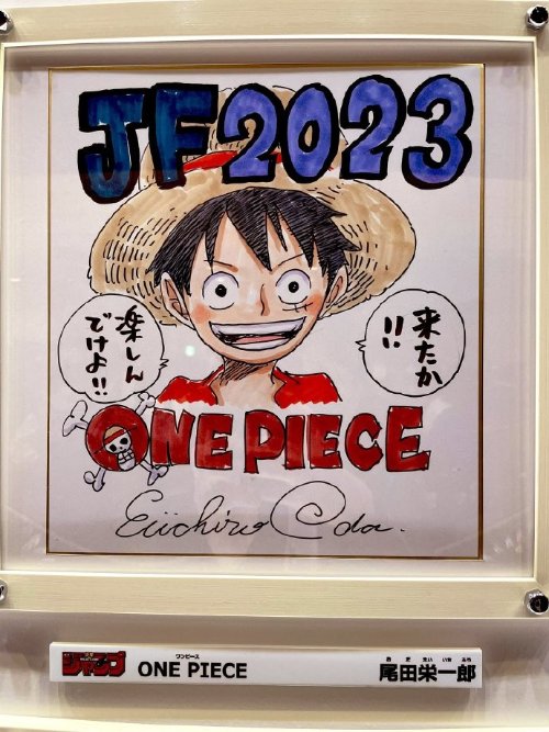 886