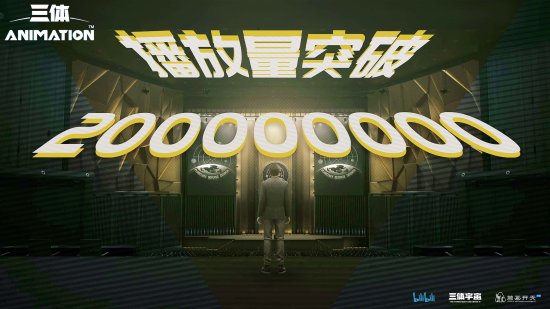 886