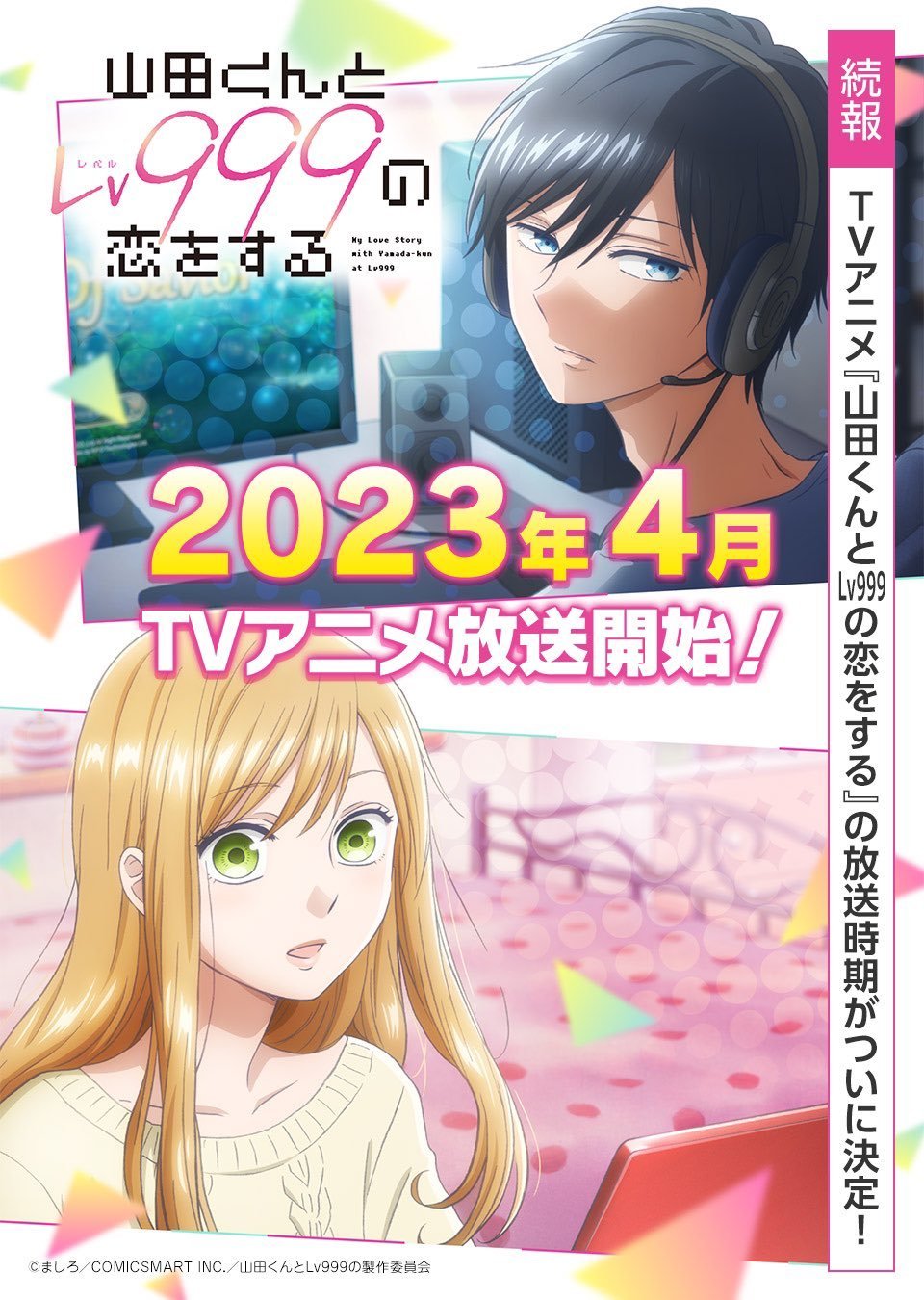 ӶɽLV.999ʥӾͼ 2023  4 ¿- ACG17.COM
