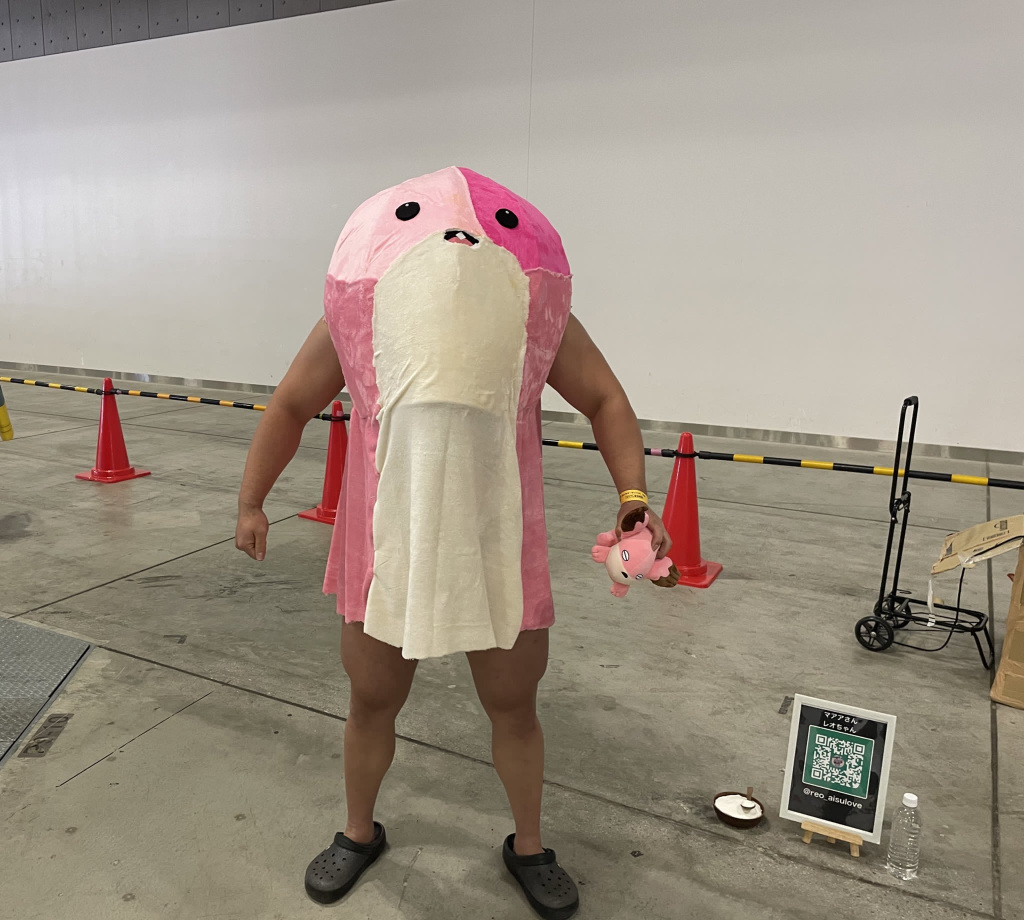 濪ģC101չЦȤζCosplayƷռ- ACG17.COM