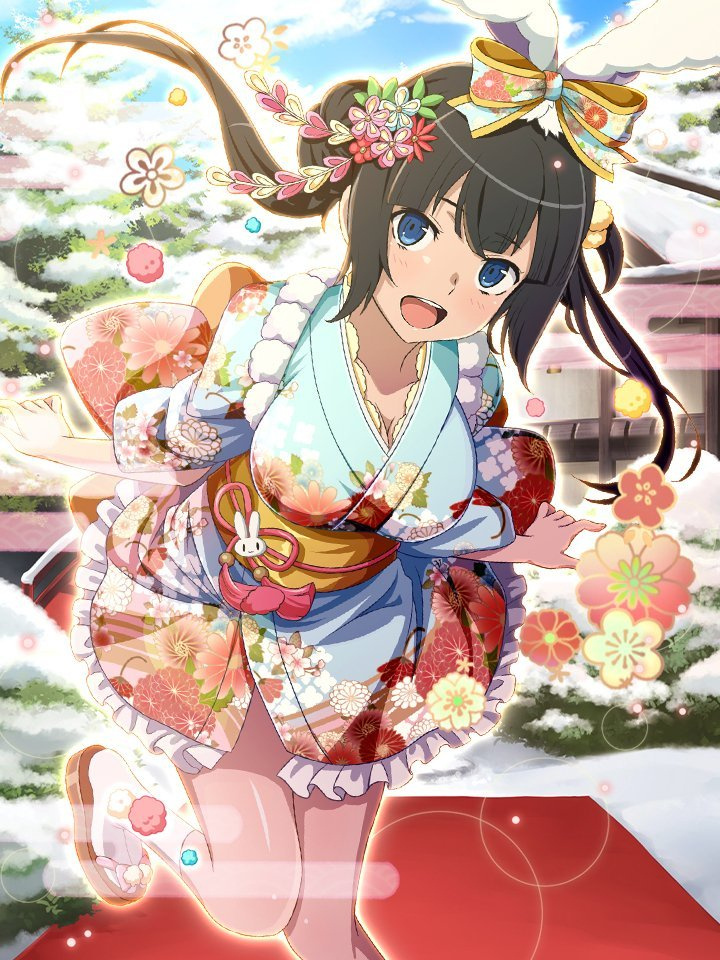 Happy New Year 2023ͼռ- ACG17.COM