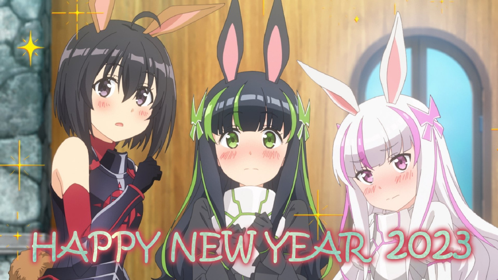 Happy New Year 2023ͼռ- ACG17.COM
