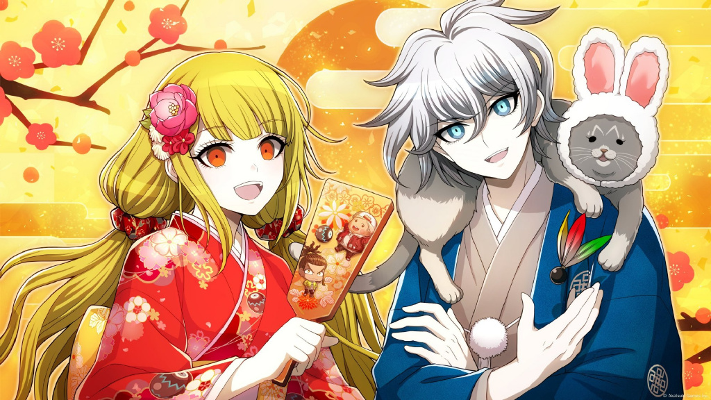 Happy New Year 2023ͼռ- ACG17.COM