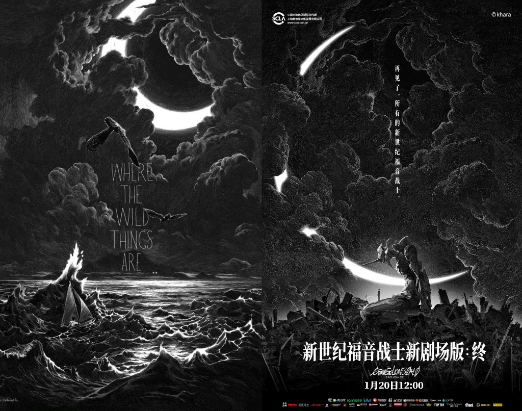 Ӱ͸սʿ¾糡棺աȷ120Ƶƽ̨ȡ - ACG17.COM