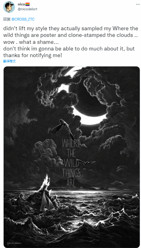 886