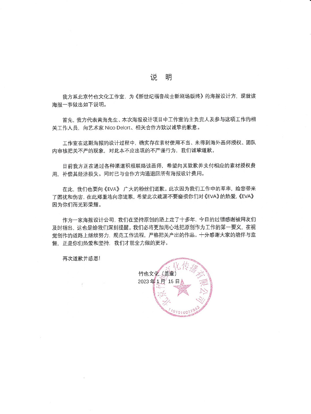 Ӱ͸սʿ¾糡棺աȷ120Ƶƽ̨ȡ - ACG17.COM