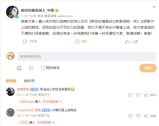 Ӱ͸սʿ¾糡棺աȷ120Ƶƽ̨ȡ - ACG17.COM