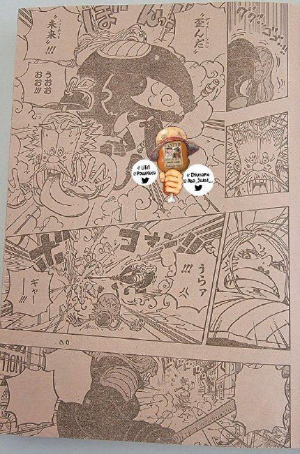 886