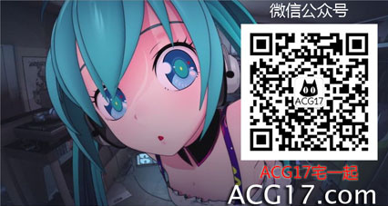 S-FIRERe:㿪ʼķķְ - ACG17.COM