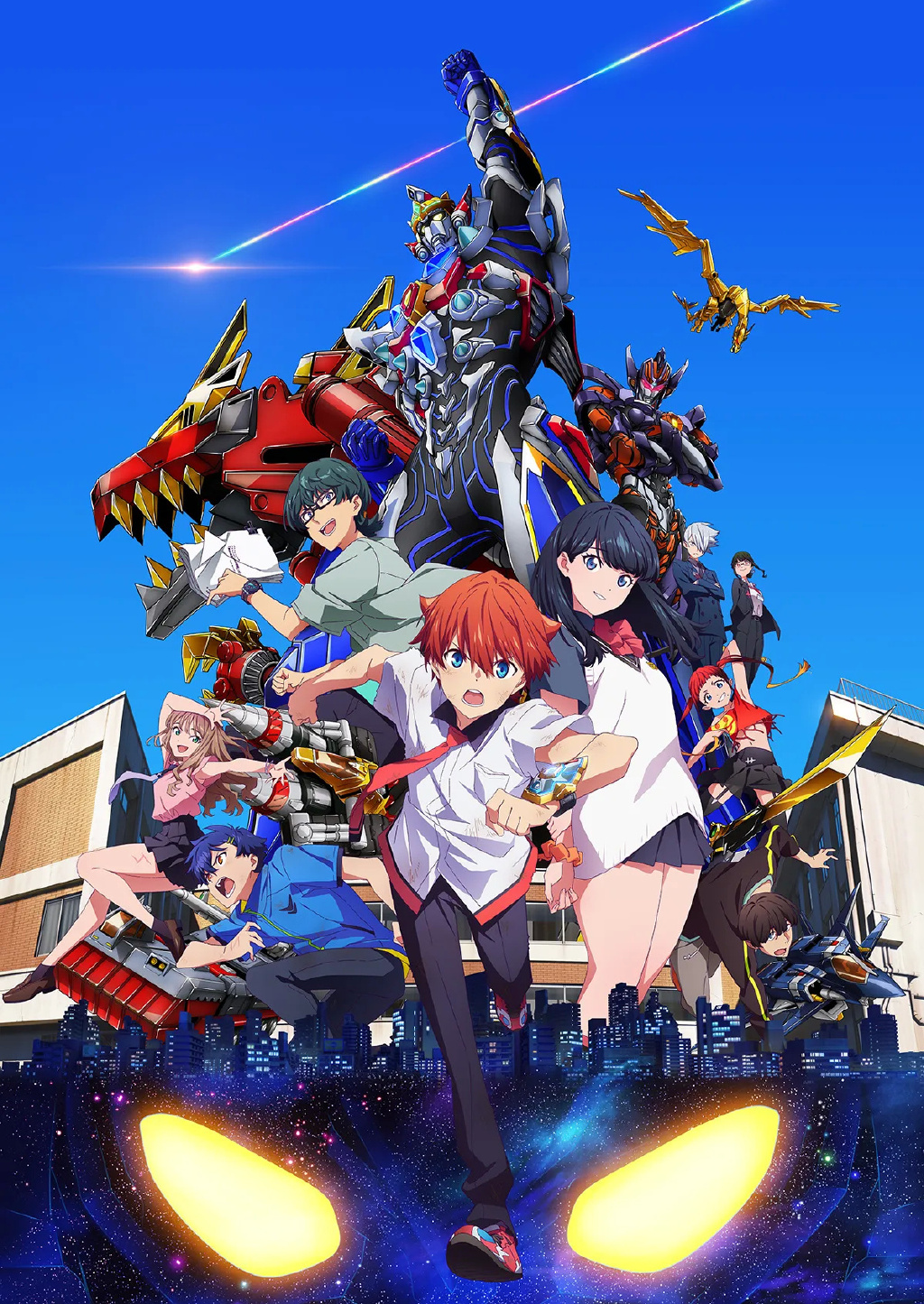 糡涯GRIDMAN UNIVERSEʽPV324ӳ - ACG17.COM