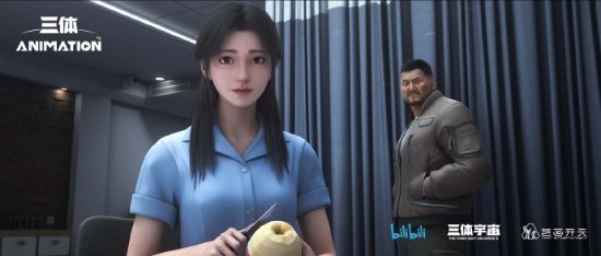 886动漫