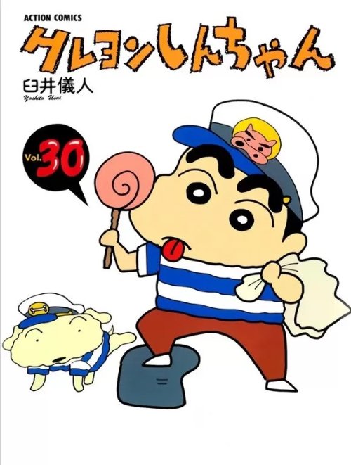 886