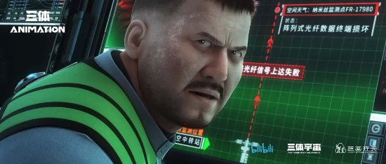 886