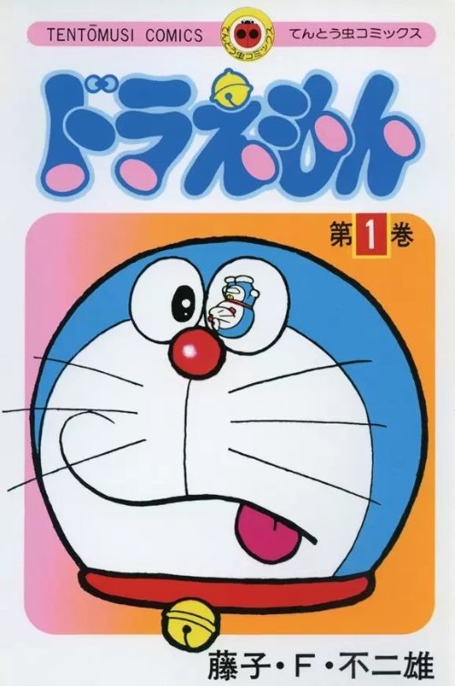 886