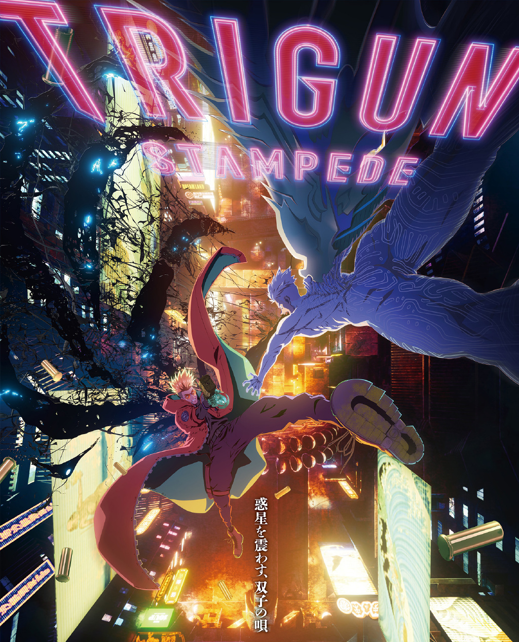 TRIGUN STAMPEDEӾͼ - ACG17.COM