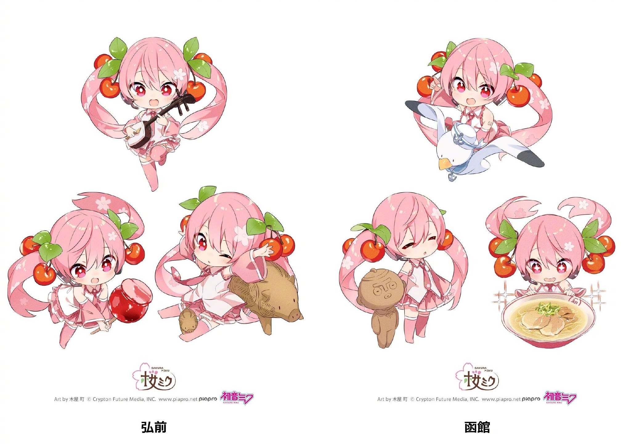 [ӣ x ǰ]ӣ۹Ӿͼ - ACG17.COM