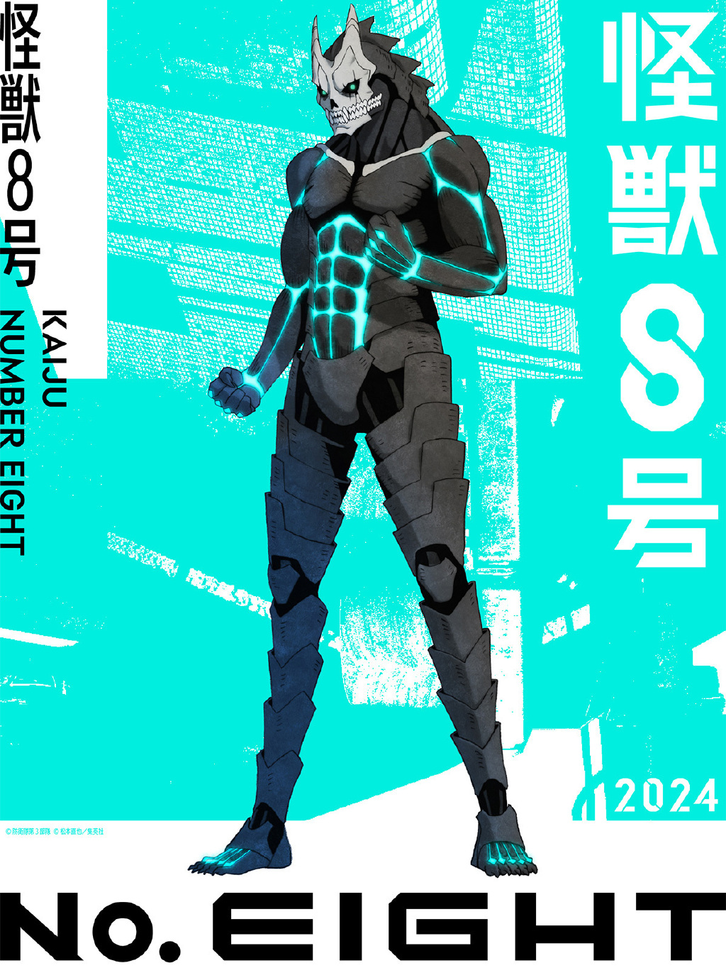 TV8š8 ɫӾͼ2024겥 - ACG17.COM